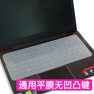 Found Dream 15 Inch Transparent Keyboard Cover Waterproof Plastic Laptop Protection <b>Film</b> - Product Image 5