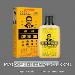 Macao Cheong Kun 38ml gốc dầu thuốc cơ thể kích hoạt dầu Sản xuất tại <span class=keywords><strong>Macau</strong></span> - Product Image 2