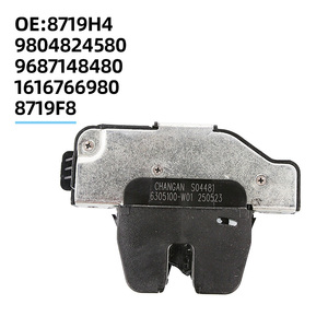 8719H4 9687148480 Mecanismo de Cierre de <span class=keywords><strong>Maletero</strong></span> para <span class=keywords><strong>Peugeot</strong></span> 5008 408X 2008 Citroen C5 C3XR C6 - Product Image 2