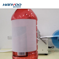 Machine d'étiquetage de bouteilles rondes semi-automatique électrique de bureau Hanyoo, petite et portable, avec fonction de positionnement