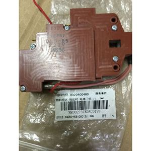 DLS-B5 Drum <b>Washing</b> <b>Machine</b> Micro Delay Electromagnetic <b>Door</b> Lock Switch 220V 3929C - Product Image 4