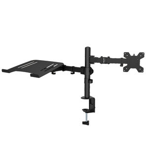 Support mural double pour <span class=keywords><strong>moniteur</strong></span> <span class=keywords><strong>Huanuo</strong></span> avec <span class=keywords><strong>bras</strong></span> articulé robuste pour ordinateur et téléviseur - Product Image 5