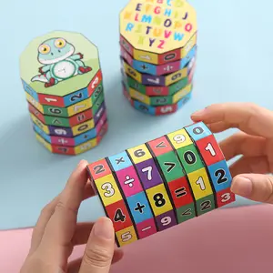 새로운 교육 퍼즐 게임 장난감 어린이 지능형 디지털 큐브 수학 어린이 수학 숫자 매직 큐브 장난감