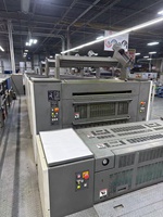 2007 Komori LS-540 + C imprimante à plat offset automatique 5 couleurs grand format à feuilles utilisée livre commercial haut de gamme léger