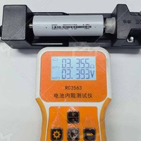 Batterie cylindrique au lithium rechargeable Great Power 21700 50Q 10C 50A avec languettes complètes, cellule 21700 50Q 60Q pour vélo électrique