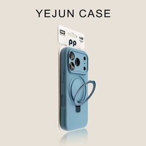 Чехол для телефона 17 Pro Max с интегрированной кнопкой камеры AI, из жидкого силиконового геля, матовый, с магнитным кольцом-держателем и точными вырезами - Product Image 2