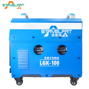 Máquina de Soldadura y Corte por Plasma Portátil 2 en 1 LGK-100, Máquina de Soldadura por Plasma Portátil 2 en 1 LGK-100 de Buena Calidad - Product Image 2