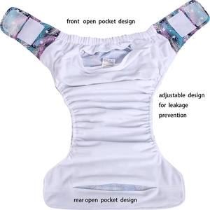 Culotte absorbante en tissu doux de qualité supérieure pour adultes, respirante, réutilisable, <span class=keywords><strong>lavable</strong></span>, pour la protection nocturne et diurne contre l'incontinence - Product Image 4