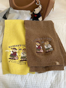 Nueva bufanda <span class=keywords><strong>de</strong></span> punto <span class=keywords><strong>de</strong></span> oso pequeño estilo <span class=keywords><strong>Academia</strong></span> <span class=keywords><strong>de</strong></span> bordado coreano para mujer, cálida y versátil en otoño e invierno, estilo japonés - Product Image 4