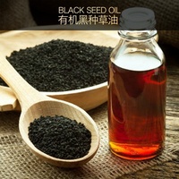 Minyak Jintan Hitam Cold Pressed Alami, Minyak Biji Nigella Sativa, Menutrisi Kulit Kepala, Memperbaiki Rambut Kering untuk Perawatan Rambut, Bahan Baku
