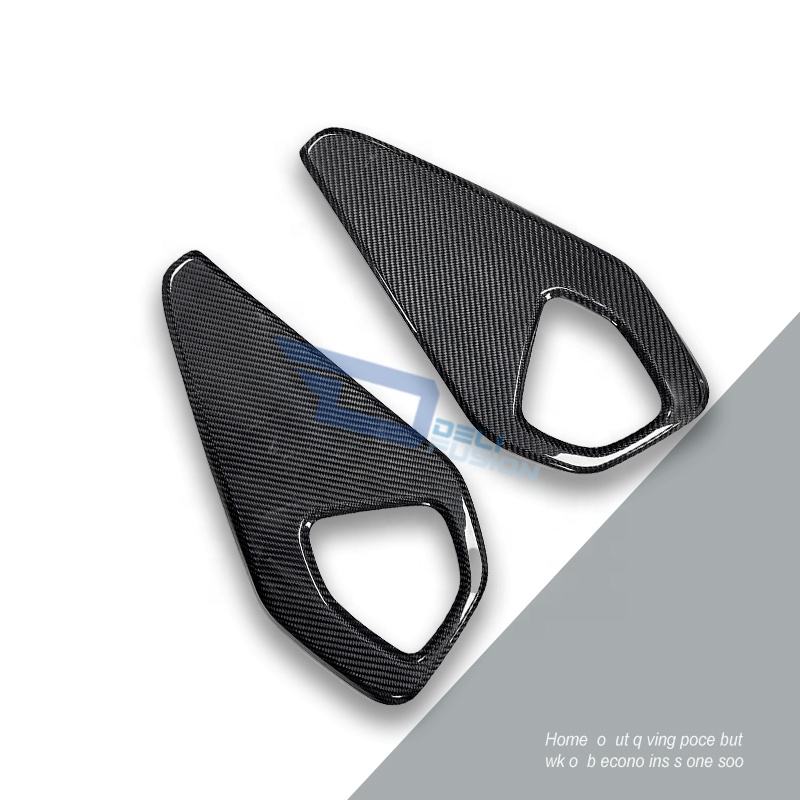 คาร์บอนไฟเบอร์แห้ง