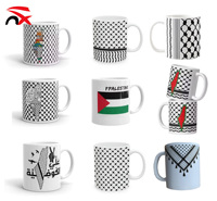 Sac en toile, badge, mug, collier, porte-clés, écharpe personnalisés avec le design de la Palestine pour les événements sportifs