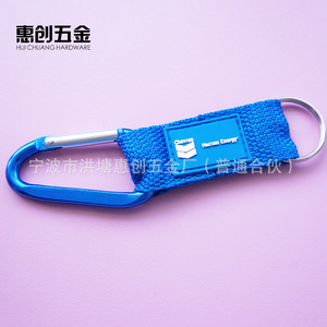Aluminum Carabiners With Digital Printing Sports Theme Keychain For Outdoor Activities Durable Design - Product Image 4