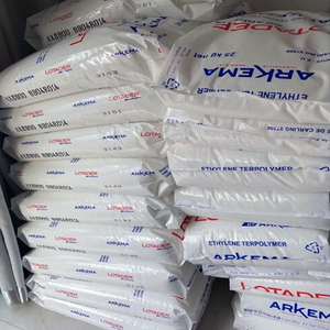 เอสเค อีเอ็มเอ โลทาเดอร์ อีวาเทน AX8900/0MA08/24MA02/35BA40/15MA03/20MA07/AX 8900/AX8840/20MBG08/RX9900/20MA08/18MG02/14MGC02/24MA005 - Product Image 5
