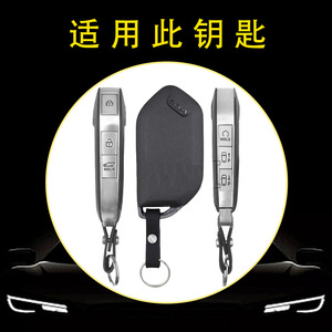 Huanyue ODM ปลอกหุ้มกุญแจรถเหมาะสำหรับ Kia K5 KX5 K5 Sportage, Ace, yipao และ aopao และกันกระแทกในระดับสากล - Product Image 3