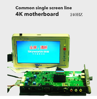 Testeur de carte mère LCD TV, convertisseur TV 160, 7e génération, TV160