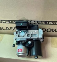 Pompe ABS d'occasion 4405030250 44050-30250 4451030250 44510-30250 – Actionneur de contrôleur de frein antiblocage pour Estima Alphard