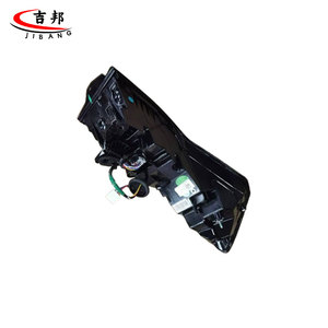 Phía sau đèn OEM 8894631535 cho <span class=keywords><strong>geely</strong></span> phụ tùng ô tô Nhà cung cấp từ Trung Quốc sản xuất - Product Image 5