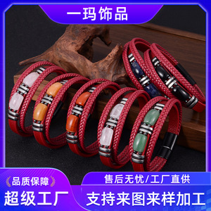 <b>Red</b> Leather <b>Bracelet</b> With Natural Stone Beads Multi Layer Unisex Jewelry Gift 7.5 8.5 9 Inches Yiwu Origin - Product Image 5