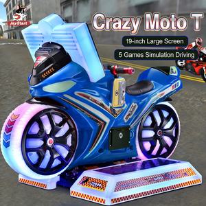 Machine de jeu d'arcade de course de moto, divertissement pour enfants, moto à pièces, <span class=keywords><strong>voiture</strong></span> tamponneuse, balançoire 3D, garantie 1 an - Product Image 1