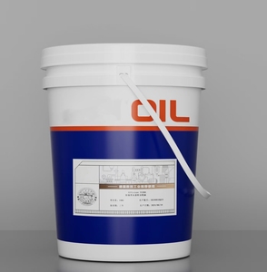 Huile moteur entièrement synthétique avancée API SL CF 10W-40, adaptée aux moteurs au <span class=keywords><strong>gaz</strong></span> <span class=keywords><strong>de</strong></span> <span class=keywords><strong>pétrole</strong></span> <span class=keywords><strong>liquéfié</strong></span> et au <span class=keywords><strong>gaz</strong></span> naturel <span class=keywords><strong>liquéfié</strong></span> <span class=keywords><strong>de</strong></span> 4L - Product Image 4