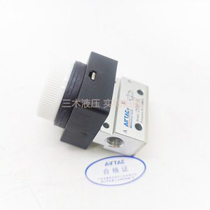 Válvula mecánica Airtac CM3PF-06, válvula de aire de control de aleación de aluminio con rosca interna de 1/4 pulgadas - Product Image 2