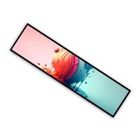 Écran publicitaire numérique étiré Android pour bord de rayonnage intérieur, ultra-large 23,1 pouces, avec affichage LCD et luminosité de 400 cd/m²