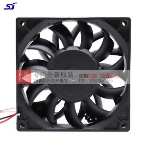 พัดลมระบายความร้อนแบบอินเวอร์เตอร์ Sj Axial Fan รุ่น SA240925BM 24V 0.31A ขนาด 90 มม. - Product Image 5
