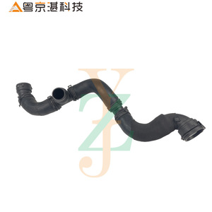 Land Rover <b>Range</b> Rover Water Pipe Hose Assembly LR034641 Rubber Coolant Hose Top Radiator Replacement Part - Product Image 1
