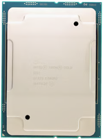 Vente Flash Processeur d'occasion Gold 5117 2.00GHz 14 cœurs 19.25MB Cache L3 LGA3647 SR37S