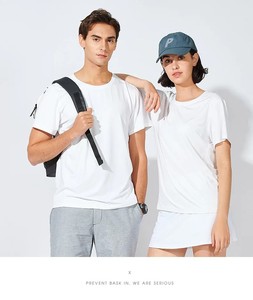 T-shirt unisexe en tricot uni à séchage rapide 170 g/m² en polyester, personnalisable, en gros, blanc, manches courtes, fitness, gym, course à pied - Product Image 4