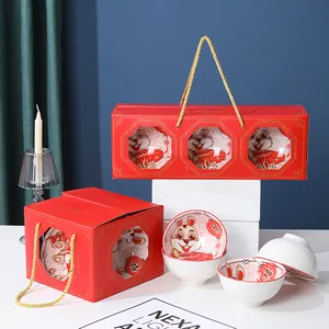 Chinese Style 4.5 Inch Bowls In Red Color Rabbit Pattern With Red Gift Boxes Dinnerware Bowl Set As Wedding Gifts For Friends