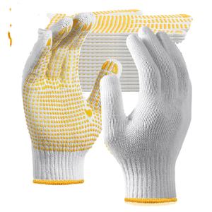 Guantes de trabajo de punto con puntos de PVC antideslizantes, transpirables y suaves, con puño elástico y forro CVC sin costuras, para construcción y manipulación. - Product Image 6