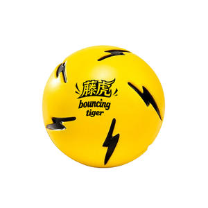 Balles rebondissantes pour enfants, en caoutchouc solide, non toxiques, pour jeux intérieurs et extérieurs, cadeaux de fête, cadeaux d'anniversaire, prix de jeux - Product Image 2