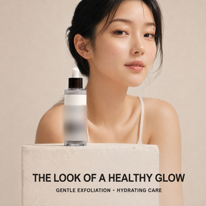 ホワイトライス ピーリング美容液 角質ケア 顔用 ピーリングショット グロウ 全肌質用 - Product Image 1