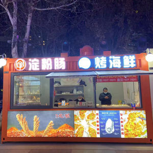 Mini Container Pop-up <span class=keywords><strong>per</strong></span> Uso in Caffetterie, Bar, Fast Food, Minimarket, Chioschi o Stand Espositivi - Product Image 5