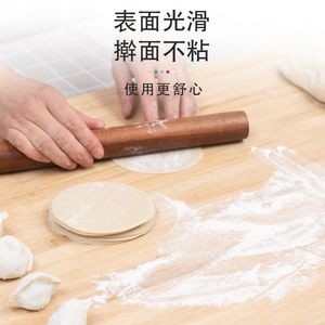 Tabla de cortar de bambú engrosada de 50x35x2cm, tabla para amasar antimoho para uso doméstico - Product Image 1