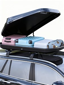 Boîte de toit sportive aérodynamique à profil bas, antivol, légère, capacité 300L-700L pour berline, monospace, tout-terrain - Product Image 3