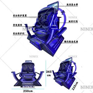 Simulador de Movimiento VR 9D de Dos Asientos, Máquina de Cine de Realidad Virtual, Silla Tipo Huevo de 360 Grados, Equipo de Juego de Entretenimiento, Experiencia VR - Product Image 6