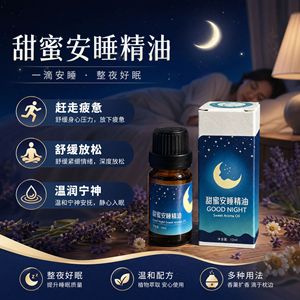 Aceite Esencial Orgánico de Grado Terapéutico |   Extracto de Jengibre, Cúrcuma, <span class=keywords><strong>Pimienta</strong></span> Negra y Clavo |   Proveedor de Productos Antiinflamatorios para el Bienestar - Product Image 5
