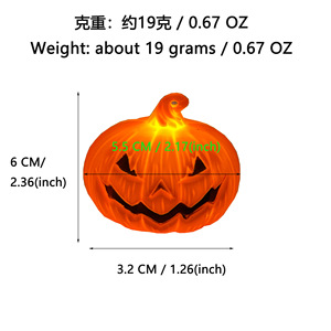 Halloween Glowing Evil Pumpkin Headlamp Decoration Haunted House Scene Decoration Item Pumpkin Night Light Party Atmosphere - Product Image 6