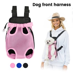 <span class=keywords><strong>Sac</strong></span> à <span class=keywords><strong>dos</strong></span> et <span class=keywords><strong>sac</strong></span> de poitrine portable <span class=keywords><strong>pour</strong></span> animaux de compagnie, le plus vendu, en tissu maillé respirant, confortable et élégant, conception à quatre points, vente en gros - Product Image 1