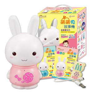 Newwis เครื่องเล่าเรื่องหมีสัตว์สีชมพูของเล่นพลาสติกพร้อมคุณสมบัติทางดนตรีและแบตเตอรี่ลิเธียม - Product Image 6