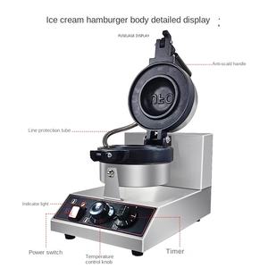 UFO Hamburger Maker Burger Machine Électrique En Acier Inoxydable Gaufrier Coréen Street Food Burger <span class=keywords><strong>Sandwich</strong></span> Mini Gaufrier Machine - Product Image 5