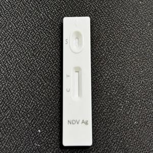 치킨 조류 뉴캐슬 질병 바이러스 항원 신속 테스트 - Product Image 4