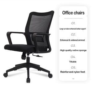 뜨거운 판매 사무실 가구 인체 공학적 회전 메쉬 의자 회전 사무실 의자 - Product Image 2