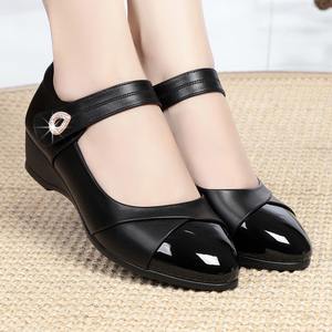 Xuanhui Nieuw Ontwerp Zacht Zool Comfort Formele Kantoorkleding 3Cm Lage Hak Pumps Voor Dames Damesschoenen - Product Image 1