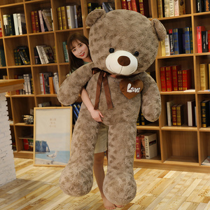 Oso <span class=keywords><strong>de</strong></span> Peluche Personalizable, Juguete <span class=keywords><strong>de</strong></span> Peluche Relleno <span class=keywords><strong>de</strong></span> Algodón PP, Almohada <span class=keywords><strong>de</strong></span> Muñeca, Regalo <span class=keywords><strong>de</strong></span> Cumpleaños para Niños y <span class=keywords><strong>Enamorados</strong></span> - Product Image 4