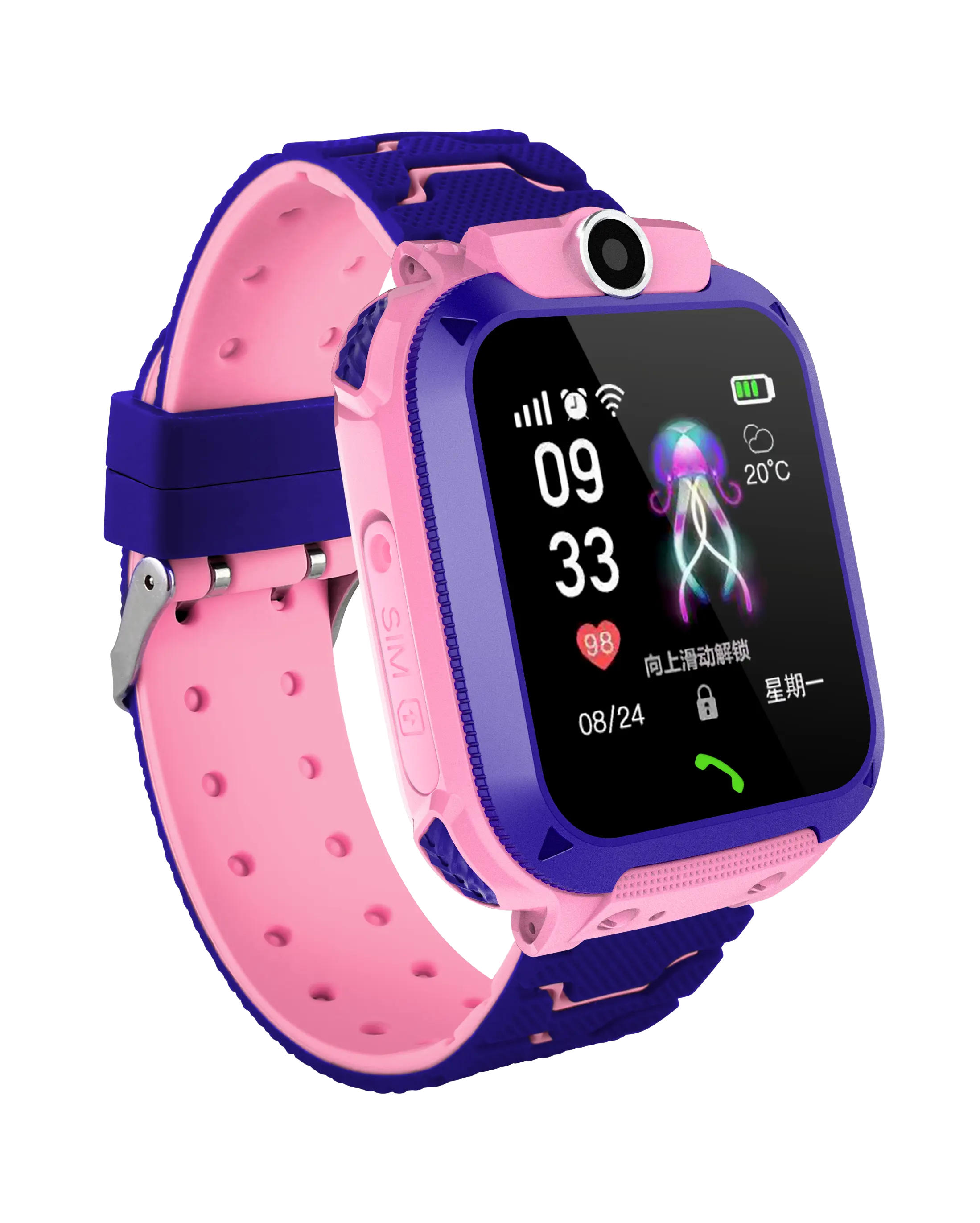 2023 Nieuwe Product Kids Smart Watch Telefoon Anti-Verloren Lbs Tracking Smart Armband 2G Gps Polshorloge Voor Kinderen