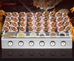 Barbecue commercial barbecue barbecue pour gaz lave roche brûleur cuisson gril kebab grill machine - Product Image 6